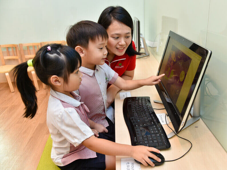 Best Kindergarten In Singapore Learning