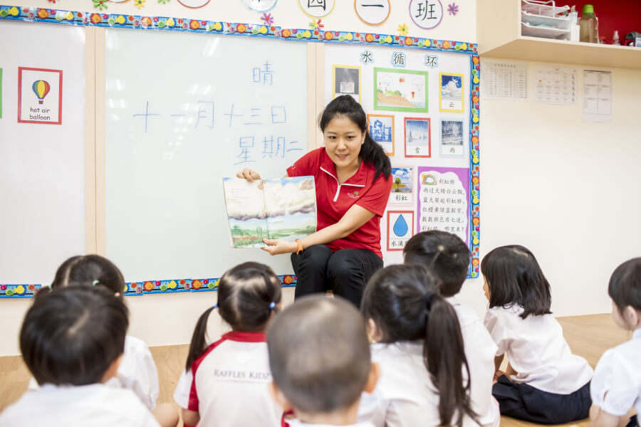 How To Inspire A Love For The Chinese Language In Your Child