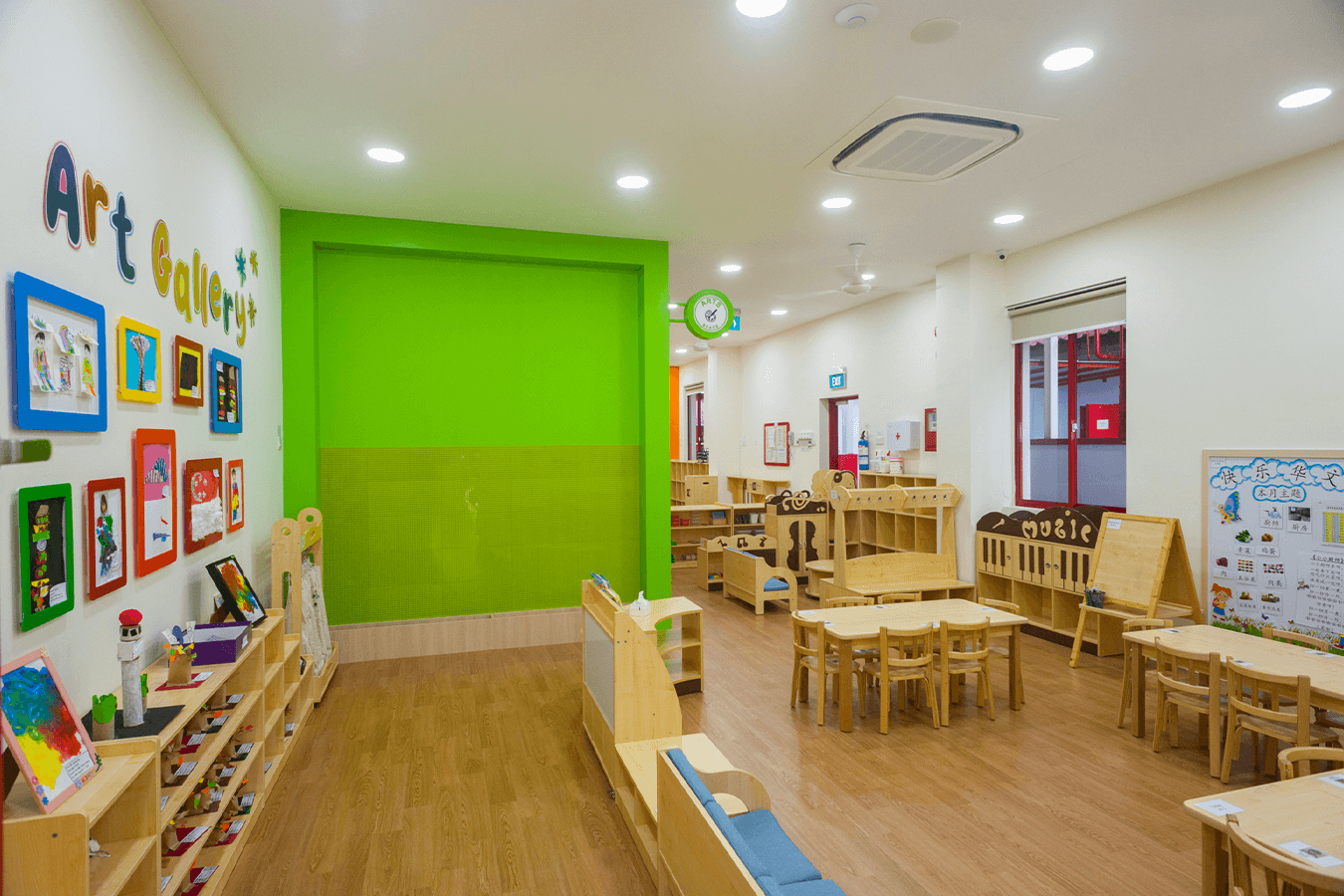 Raffles Kidz @ Bukit Panjang | Preschool Singapore | Child Care Classroom